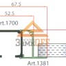 Алюминиевый профиль для подвесных потолков 1381-2 м.