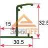 Алюминиевый профиль для подвесных потолков 1381-2 м.